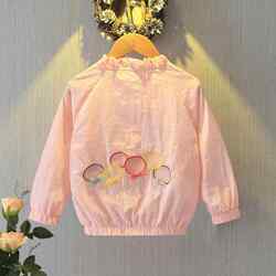 Girls' Embroidered Jacket, Spring and Autumn 2024 New Korean Style Trendy Thin Jacket for Older Children, Versatile Top for Toddlers
