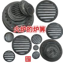 Grate for burning coal cast iron pig iron grate wrought iron custom-made barbecue grill bridge grate bar grate boiler bottom