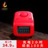 Tibetan hand-pressed single-mind counter, manual charging and reading, smart electronic bracelet, ring, hidden counter