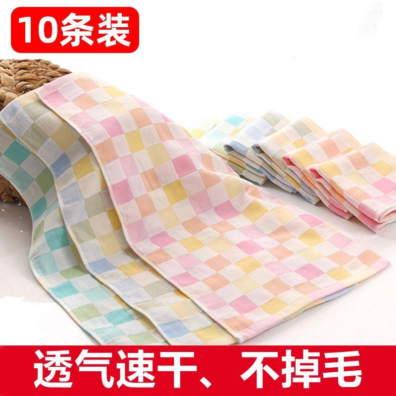 10-Pack Cotton Gauze Children's Small Towels, Thin, Quick-Drying, Household Baby Face Towels, Soft, Absorbent, Rectangular