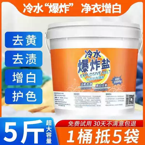 Товары от 固佳家居旗舰店