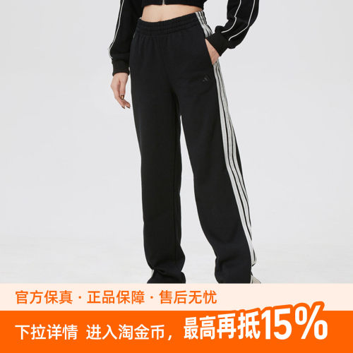 adidas阿迪达斯长裤女秋季加绒运动裤三条纹休闲宽松直筒裤KS2819
