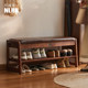Storage stool storage stool can be used to sit on adult solid wood multi-function sofa long bench with shoe rack for home change shoe stool