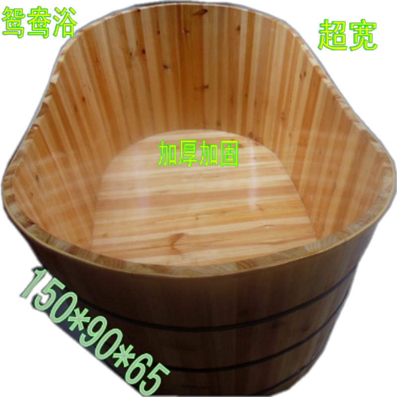 Double-Person Wooden Bath Tub for Home Use, Full-Body Adult Couple Bath Tub, Solid Wood Bathtub for Two People