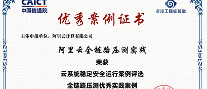 宣传图