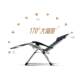 Recliner Folding Chair for the Elderly, Nap Chair, Office Nap Chair, Home Foldable Chair, Lazy Backrest Chair