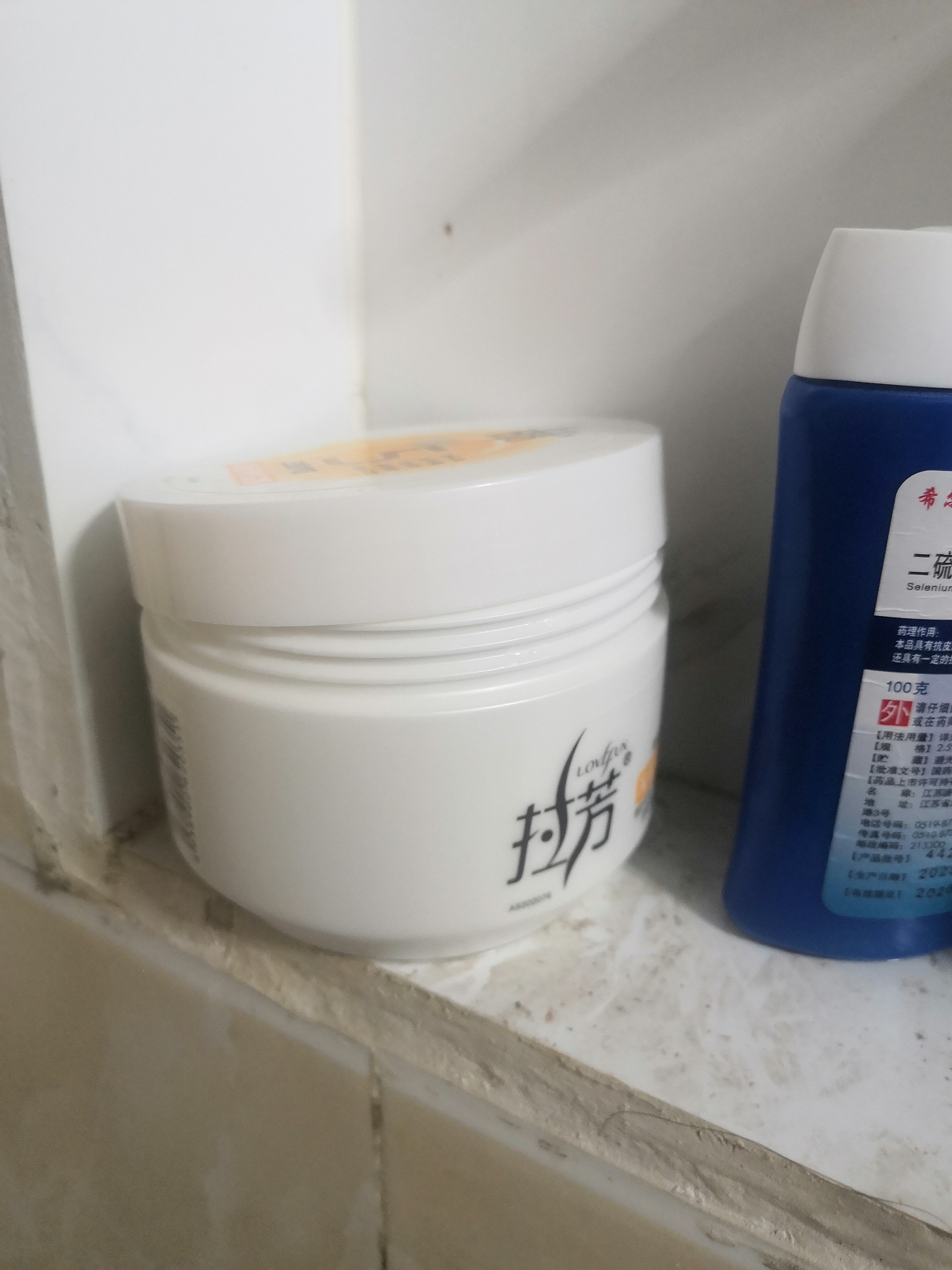 包邮！修护发膜护发素350ml*3好用吗