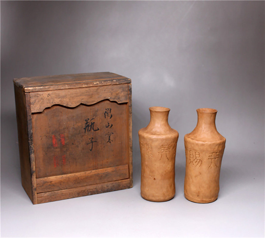 Interesting collection] A pair of Milo wine bottles twisted by the hand of Hengshan, a famous mango-yaki in the Meiji period