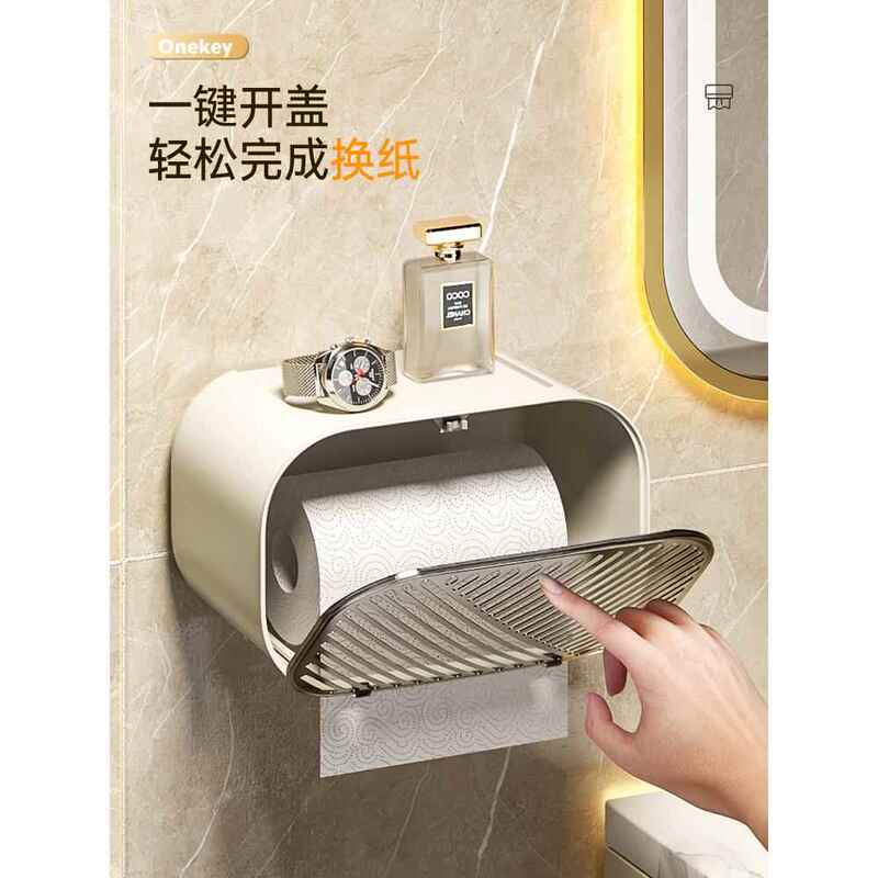 Bathroom Tissue Box Waterproof No-Drill Toilet Paper Roll Storage Rack Barrier-Free Luxury Wall-Mounted Sturdy Toilet Paper Holder