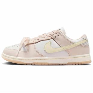 薄底 粉色 Low 女款 板鞋 低帮 Pink Soft Light Dunk Nike