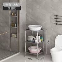 S84-пространство серого сгущенного + нет зеркала (частично)