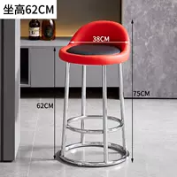 Электрический 62 сиденья с высоким содержанием сиденья и черный сидень