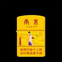 Двенадцать (1)