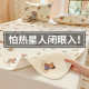 Cool mat and mattress style ice silk mat machine washable three-piece set summer cool 2025 new Class A mother and baby bed sheet style