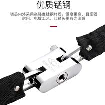 Glass door lock chain lock gate iron chain lock bicycle lock steel wire anti-theft electric vehicle waterproof ring chain lock