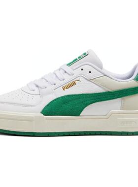 Puma/彪马Ca Pro 减震耐磨 低帮 板鞋 男女同款 白绿色387327-10