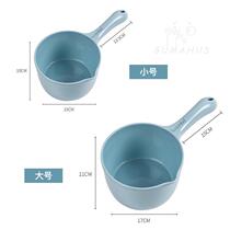 Household kitchen water ladle thickened plastic water spoon bath ladle water ladle drift ladle water ladle childrens shampoo water spoon