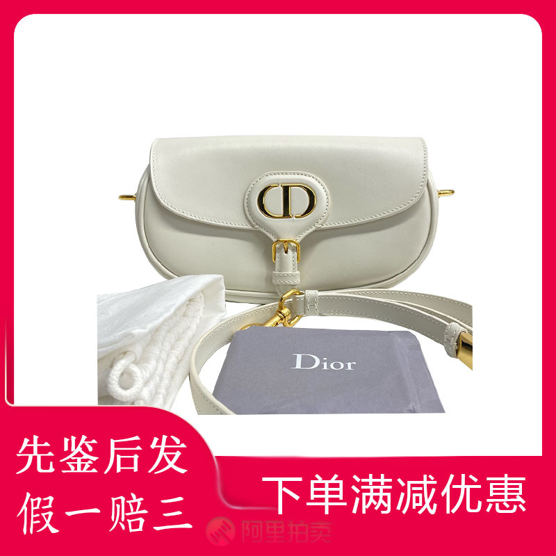 [98 New] Dior Bobby East-West White Leather Shoulder Crossbody Women's Bag Genuine