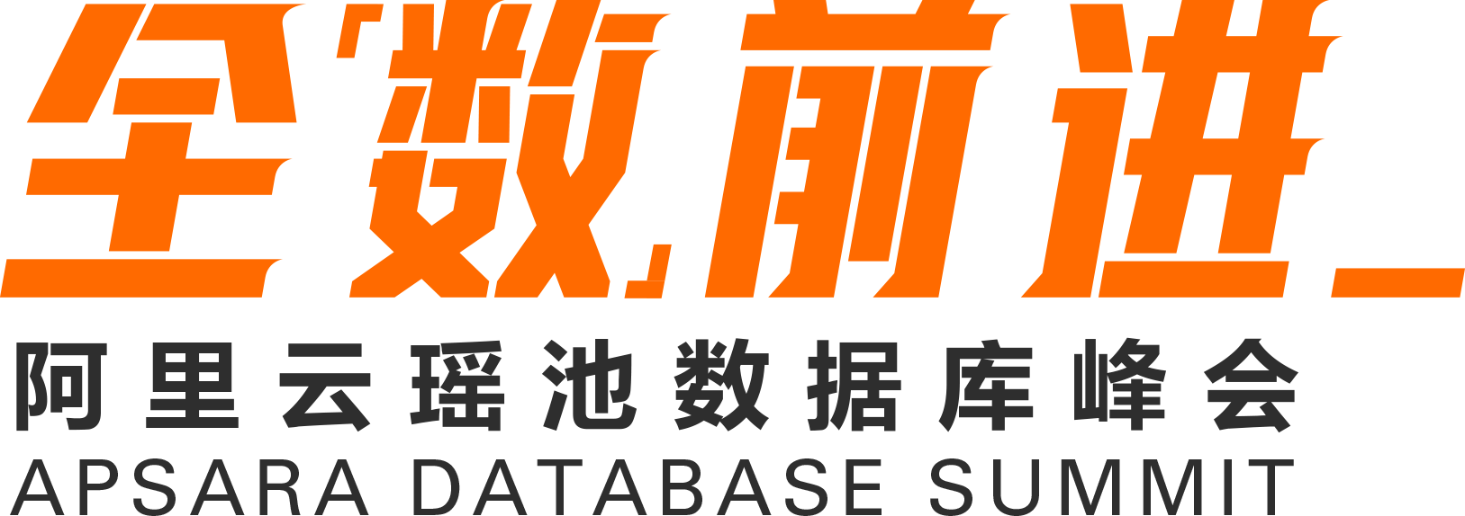 banner图片title-静态