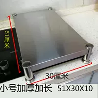 Маленький, длинный, 52x, 30x