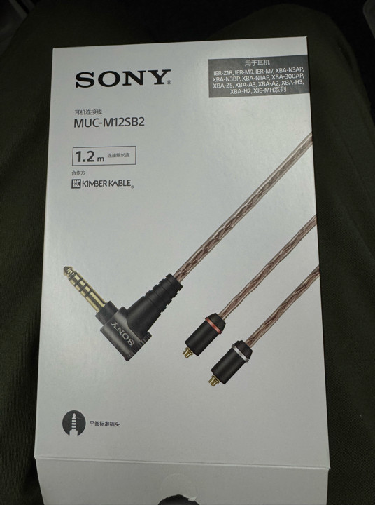 SONY IER-Z1R muc-m12sb2(SONY IER-Z1R muc-m12sb2(Dòng Tai SONY IER-Z1R muc-m12sb2(SONY IER-Z1R muc-m12sb2(Dòng Tai