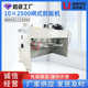 10 2500 gate shearing machine hydraulic CNC 4-meter shearing machine fully automatic large steel plate shearing machine manufacturer
