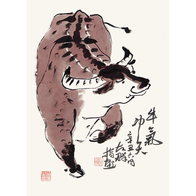 New product left group 