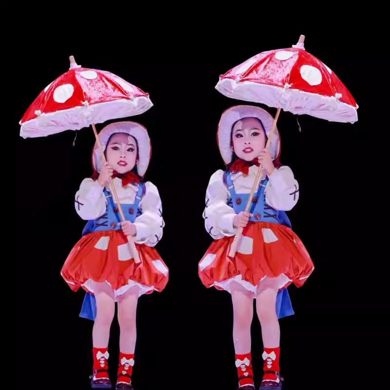 Children's Day Mushroom Dance Costume, Little Mushroom Cosplay Performance Outfit, Mushroom Umbrella Dance Prop, Mushroom Dress