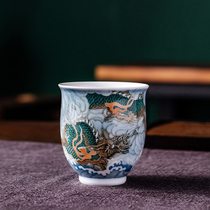 Ceramic high-end personal cup. Master Yuans hand-painted master cup. High-temperature resistant ceramic cup Xianglong.