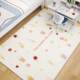 Full-Cover Bedroom Carpet, Non-Slip, Cute Room Bedside Rug, Washable Pvc, Household Living Room Children's Anti-Fall Floor Mat
