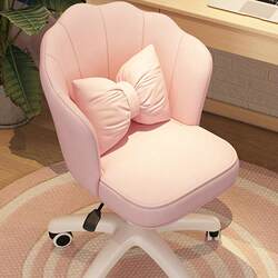Makeup Stool, Light Luxury with Backrest, Girls' Home Chair, Dormitory Study Comfortable Desk Computer Chair, Swivel Chair, Cute Chair