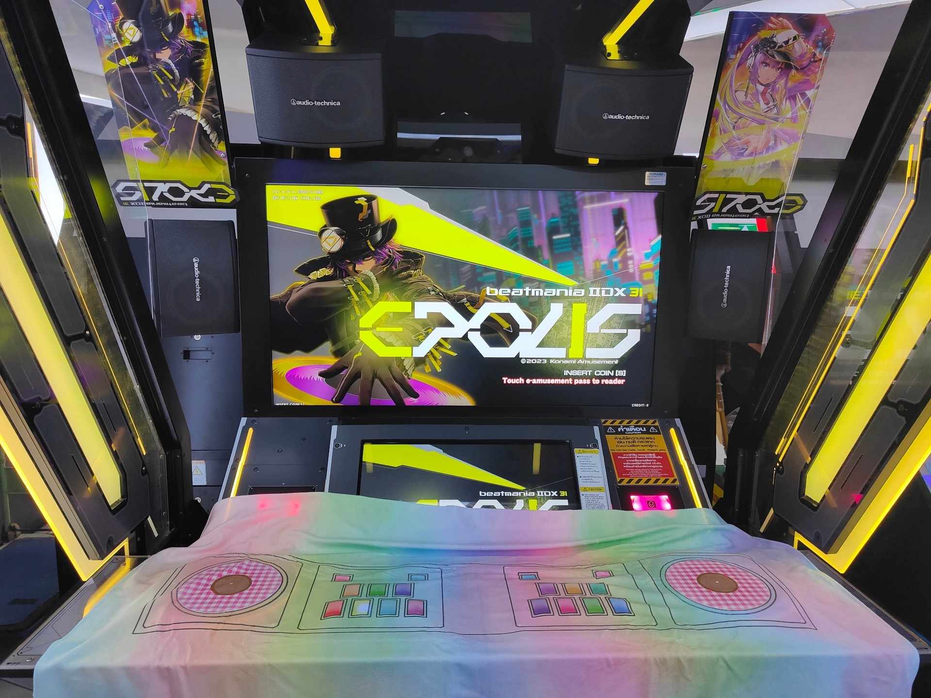 beatmania IIDX11 RED e-amusement pass 6枚 コナミ ノベルティグッズ