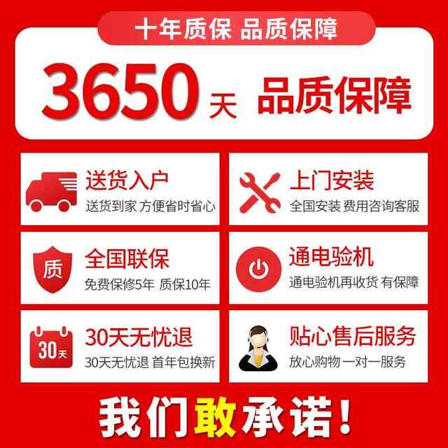 2025 New Model Ace Baihui 100inch Tv 55 60 70 75 80 85 Inch 4K Lcd Smart Network Tv Stand with Wheels