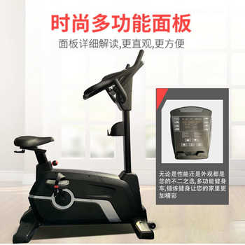 Ultra-quiet indoor spinning bike, gym riding sport upright self-generating exercise bike