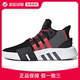 Adidas阿迪达斯 Originals EQT运动休闲鞋男女正品运动鞋BD7777