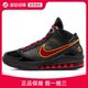 Nike耐克LeBron 7防滑篮球鞋男女官方正品运动鞋CU5646-001