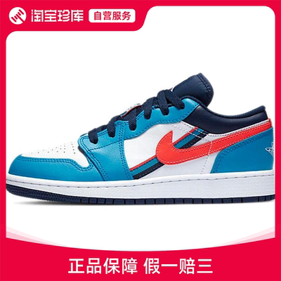 耐克乔丹JordanAir  Jordan 1 low篮球鞋女正品运动鞋CV4892-100