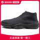 Future篮球鞋 运动鞋 男正品 656503 001 Air Jordan 耐克乔丹Jordan