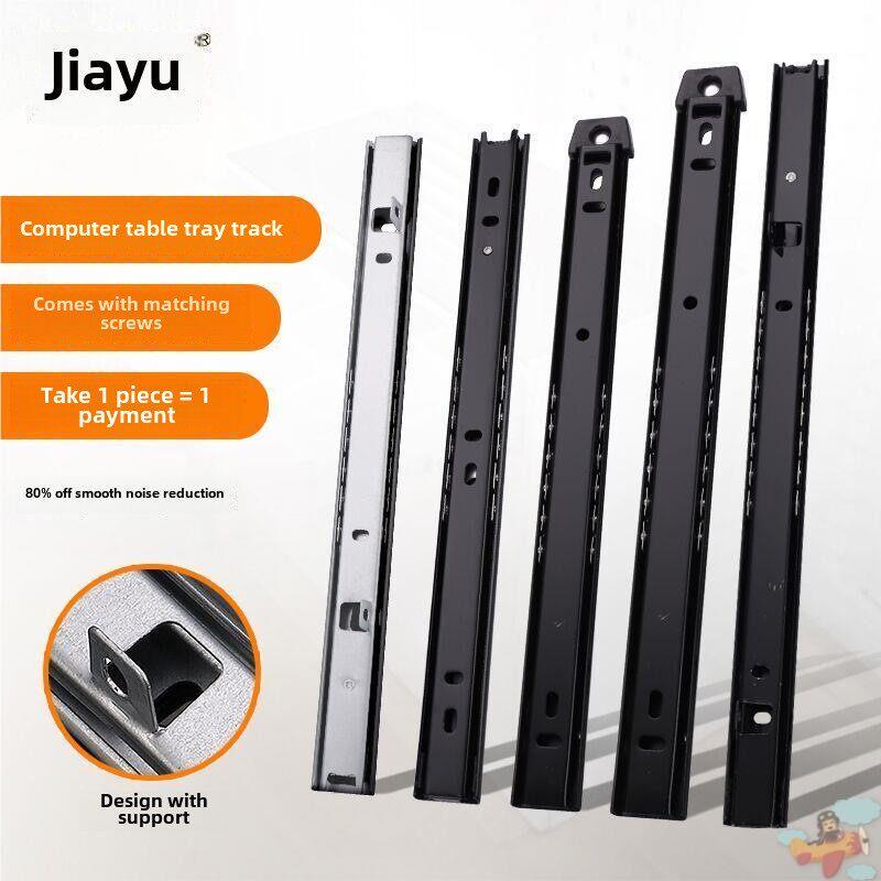 Vintage 28cm Sliding Computer Desk Drawer Track Sliding Tv Cabinet Slide Vintage 28cm Sliding Computer Desk Drawer Track Sliding Tv Cabinet Slide