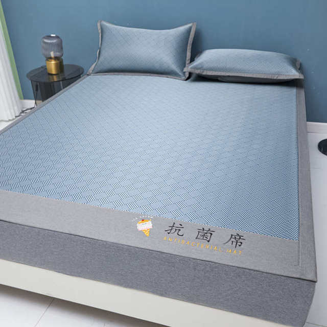 Summer Class A Antibacterial Ice Wire Cooling Mat Ice Wire Cooling Silk Air Conditioner Anti-Slip Soft Mat Dormitory Bed Sheet Style 3 Sets