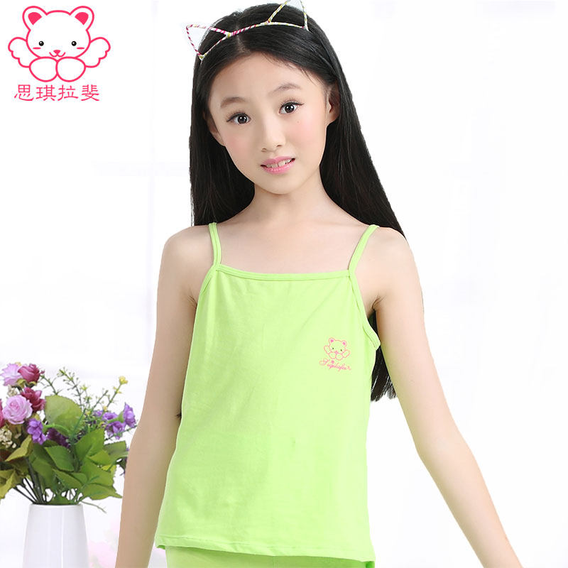大童内衣小背心 女童6-10-12岁小孩吊带背心女儿童纯棉女孩背心夏