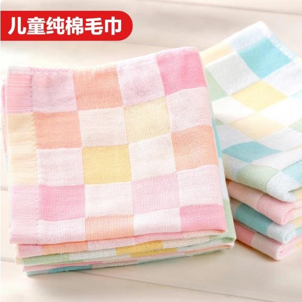 Cotton Newborn Baby Gauze Small Square Towel Baby Sweat-Wiping Handkerchief Children's Household Square Face-Washing Towel Cotton Newborn Baby Gauze Small Square Towel Baby Sweat-Wiping Handkerchief Children's Household Square Face-Washing Towel