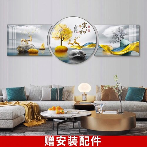 包邮可定制运费险厂家直销轻奢风