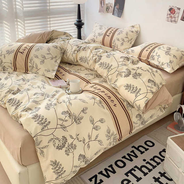 Class A mother and baby grade ins small fresh and wool four-piece set skin-friendly sheets wash quilt cover dormitory three-piece set