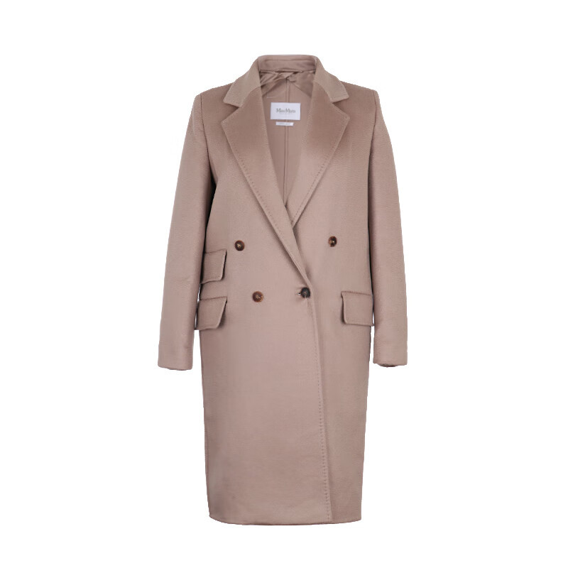 9.9 New/Unused Maxmara Women's Cashmere Long-Sleeved Hooded Coat, Size m
