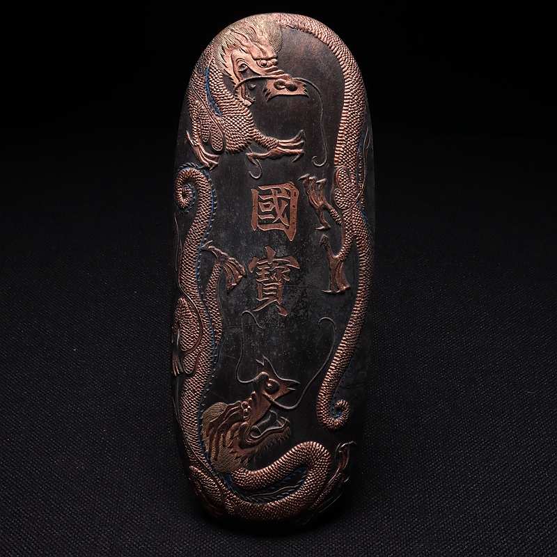 Imitation National Treasure Ink borne Man Item Victory Triumph Remean Ink Genealogy Mold 657 gr Fine Pine Smoke Retro Chen Ink Collection