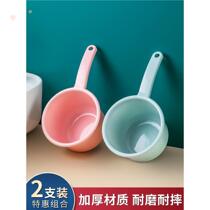 Water ladle household kitchen thickened plastic water spoon childrens baby bath shampoo cup scoop water spoon resistant to fall watering spoon