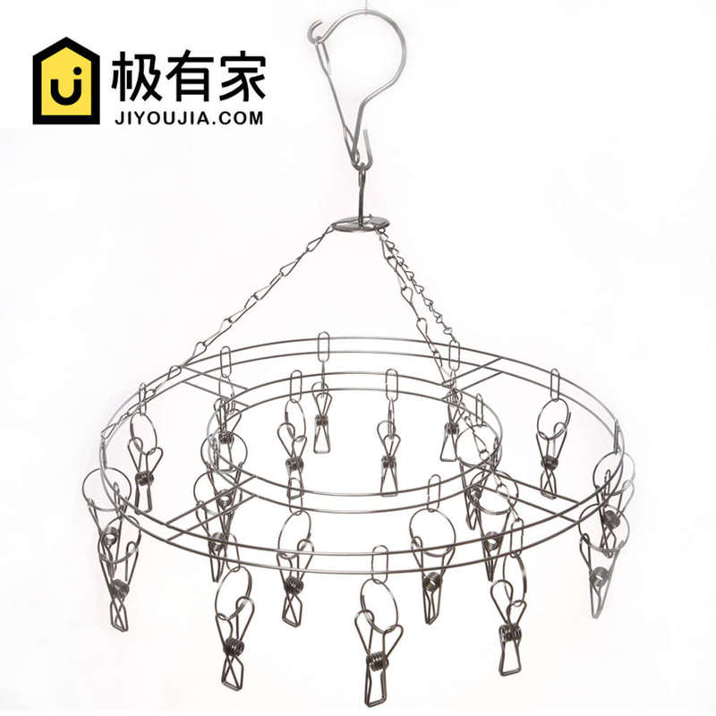 16-Clip Windproof Multifunctional Solid Stainless Steel Sock Drying Rack, Sock Hanger with Clips, Multi-Head Hanger 16-Clip Windproof Multifunctional Solid Stainless Steel Sock Drying Rack, Sock Hanger with Clips, Multi-Head Hanger