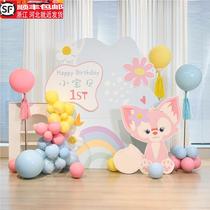 Lina Belle theme birthday decoration scene layout 10-year-old boys and girls kt board background wall