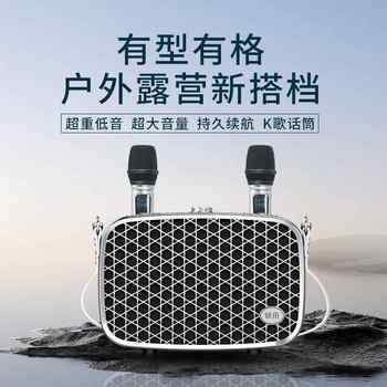 Tuxun a1 wireless handheld microphone k song artifact live broadcast home singing ktv microphone one for two outdoor audio